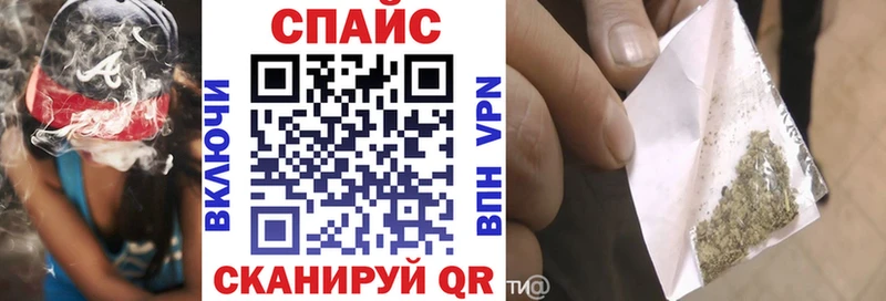 БУТИРАТ 99%  Краснокамск 