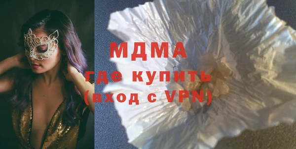бутик Алзамай