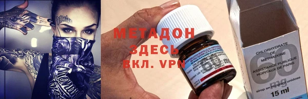 бутик Алзамай