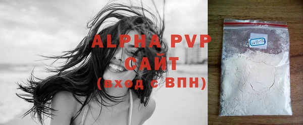 таблы Алексин