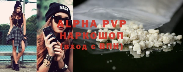 героин Алексеевка