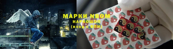 таблы Алексин