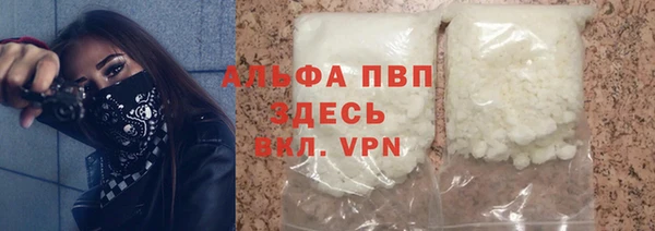 таблы Алексин