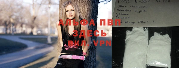 героин Алексеевка