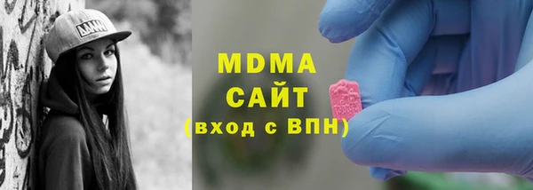 бутик Алзамай