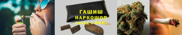 героин Алексеевка