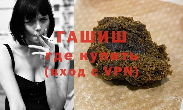 бутик Алзамай