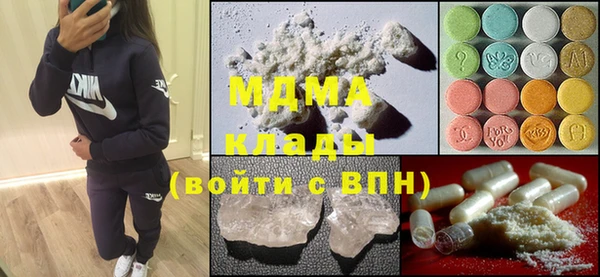 героин Алексеевка