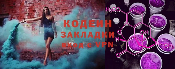 героин Алексеевка