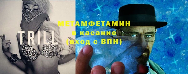 героин Алексеевка