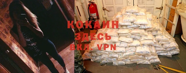 героин Алексеевка