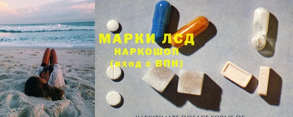 таблы Алексин