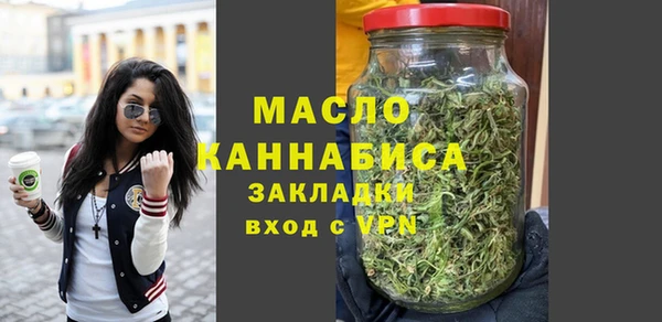 mix Абдулино