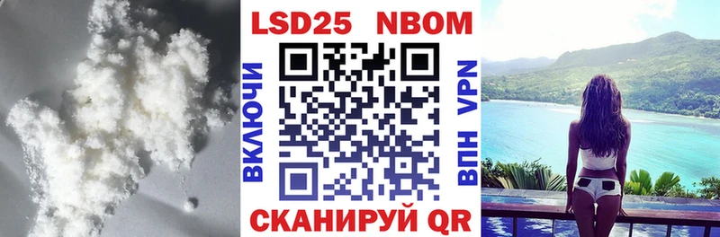 LSD-25 экстази ecstasy  где купить   Краснокамск 