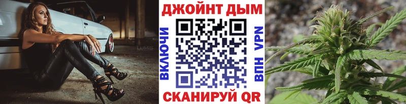Каннабис AK-47  нарко площадка какой сайт  Краснокамск 
